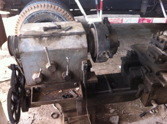 เครื่องกลึงเกียร์กระตุก 7 ฟุต