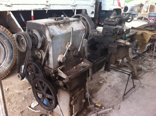 เครื่องกลึงเกียร์กระตุก 7 ฟุต