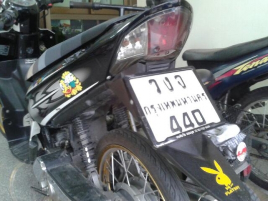 ขาย Nouvo Mx ปี51 ตามสภาพ จร้าา ขาย Nouvo Mx ปี51 ตามสภาพ จร้าา