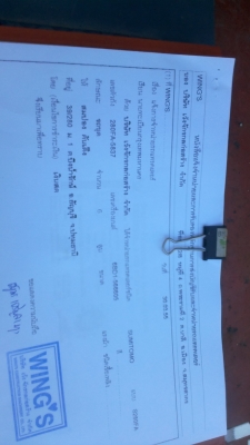 ขายรถแมคโค SUMITOMO S280  เดิมๆพร้อมใช้ ลดอีก