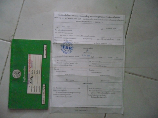 cafe racer 200 ทะเบียนโครงเครื่องมีใบอินวอย จัดเต็มราคาถูกเวอร์