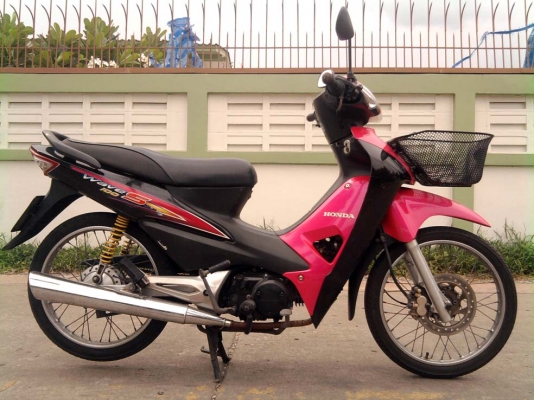 ขออนุญาติขาย  HONDA WAVE100S U-Box มือเดียว กุญแจ 2 ชั้น