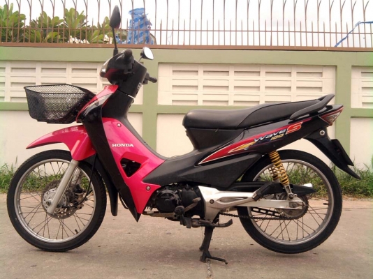 ขออนุญาติขาย  HONDA WAVE100S U-Box มือเดียว กุญแจ 2 ชั้น