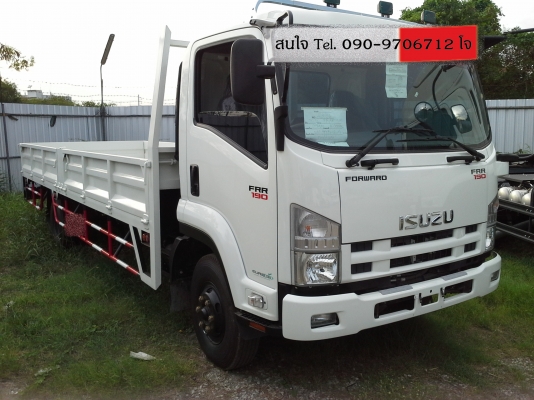 รถบรรทุก 6 ล้อ ISUZU FRR 90NM