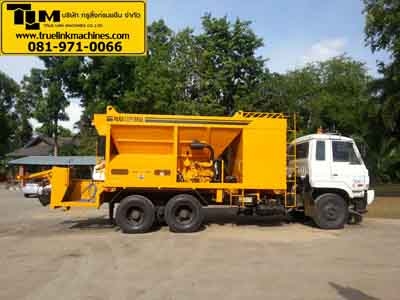 รถฉาบผิว ลาดยาง PARA SEAL