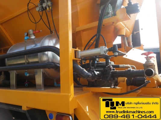 รถฉาบผิว ลาดยาง PARA SEAL