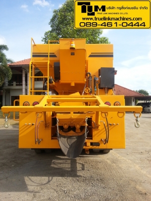 รถฉาบผิว ลาดยาง PARA SEAL