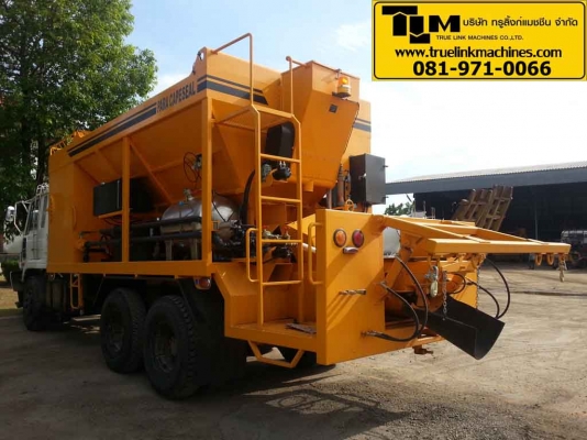 รถฉาบผิว ลาดยาง PARA SEAL