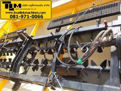 รถฉาบผิว ลาดยาง PARA SEAL