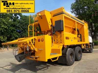 รถฉาบผิว ลาดยาง PARA SEAL