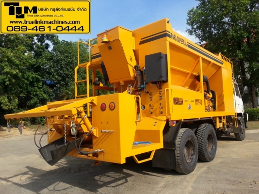 รถฉาบผิว ลาดยาง PARA SEAL