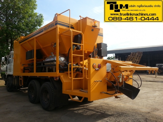 รถฉาบผิว ลาดยาง PARA SEAL