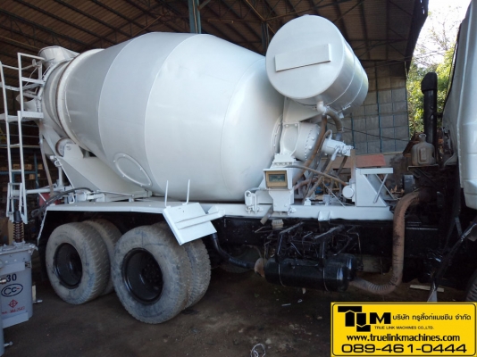 รถโม่ปูน