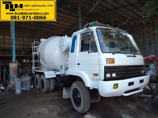 รถโม่ปูน