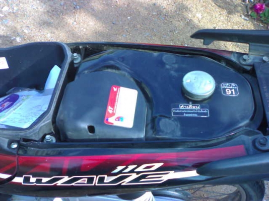 เวฟ110ไอ ปี53