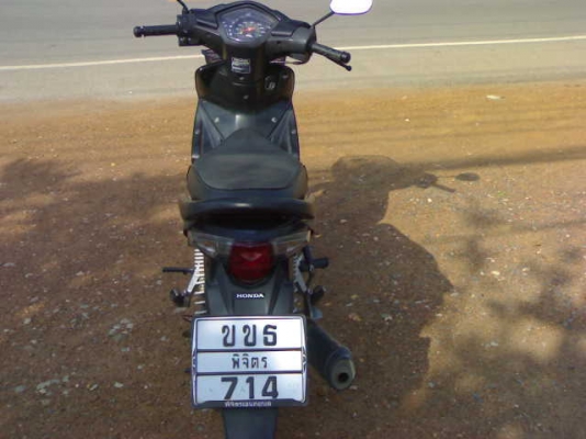 เวฟ110ไอ ปี53