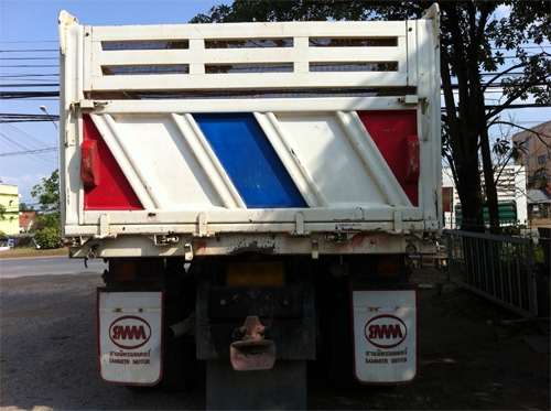 ฝากขาย ISUZU DECA 240 ยูโร3 ปี53 ดัมพ์แม่ลูก 18 ล้อ สภาพเดิม