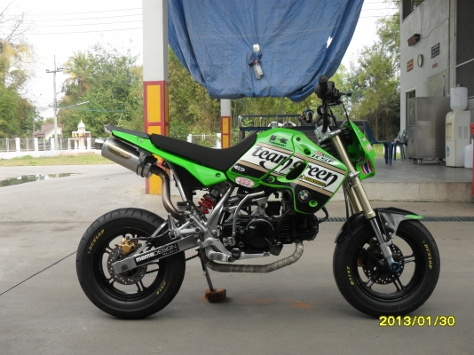 ksr 2t
