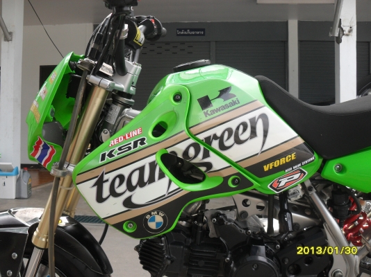 ksr 2t ksr 2t