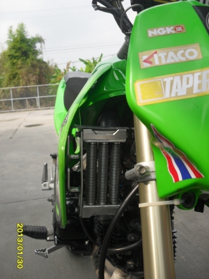 ksr 2t ksr 2t