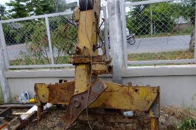 อาท บ้านไร่ ขอขอบคุณ ความใวใจครับ พี่ชาย