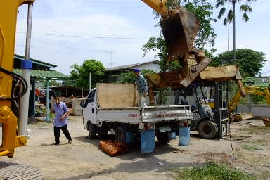 อาท บ้านไร่ ขอขอบคุณ ความใวใจครับ พี่ชาย