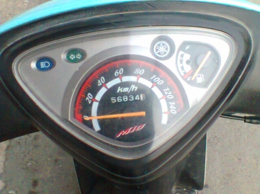 ขาย มีโอตัวเก่า ตามสภาพ