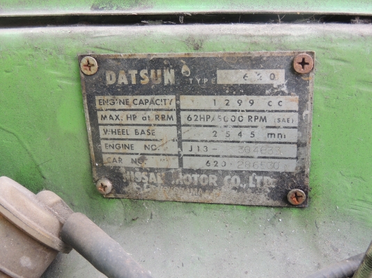 ขายช้างเหยียบ 4ขอสภาพดีสีสวยชุดโอนพร้อม.....