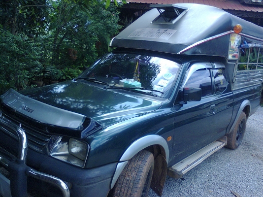 มีรถดีๆมาเสนอจ้า