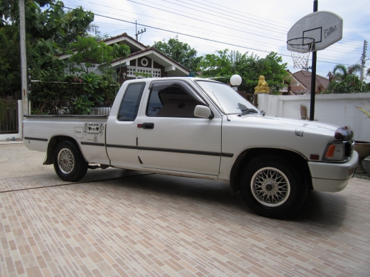 ขายแล้วครับ