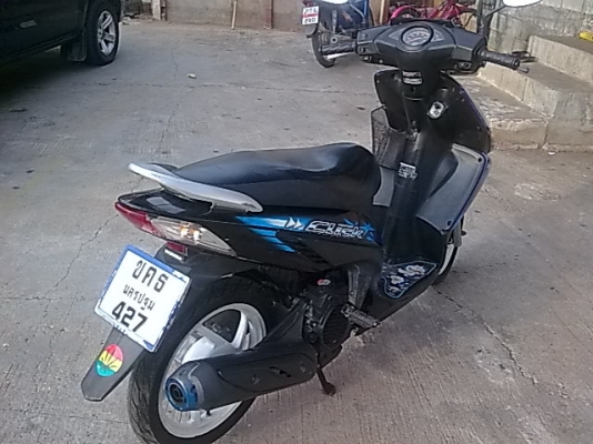 คอมบาย ล้อแม็ก