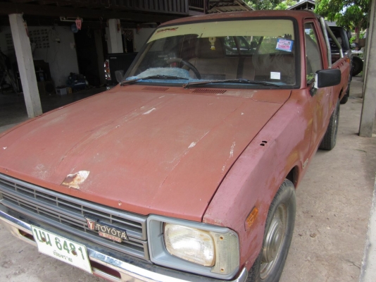 Toyota RN30 ม้ากระโดด ช่วงสั้น 4ขอ แห้งๆ Toyota RN30 ม้ากระโดด ช่วงสั้น 4ขอ แห้งๆ