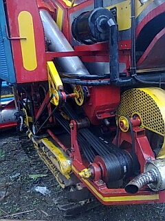 ขายรถเกี่ยวข้าว กระทิงเปลี่ยว พร้อมเทเลอร์ลาก 390000บาท