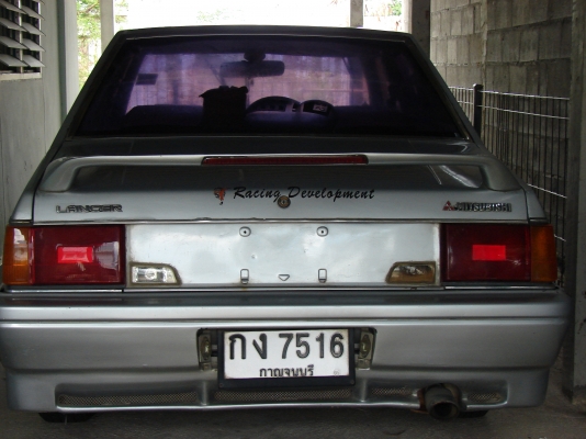 Mitsubishi  (กล่องไม้ขีด)