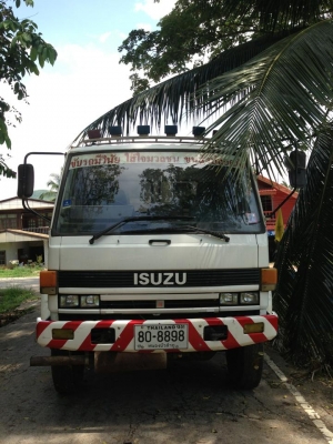 ขายร็อค 175 รถห้างแท้ ยาว 7 เมตร  ราคาต่อรองได้