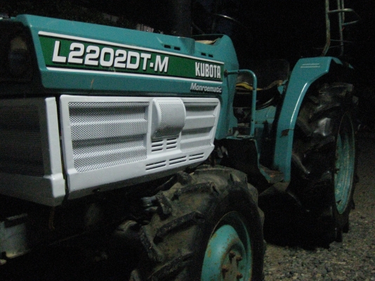ขาย Kubota L2202DT-M 2เพลา พร้อมผาน5 1พวง สนใจติดต่อครับ