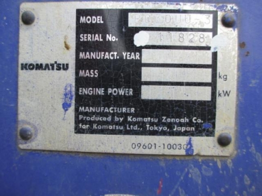 ซื้อขายประมูลเครื่องจักรกลหนักส่งตรงจากญี่ปุ่น ซื้อขายประมูลเครื่องจักรกลหนักส่งตรงจากญี่ปุ่น