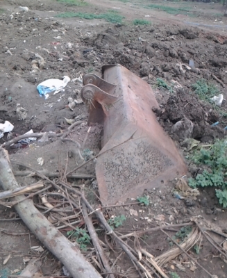 ขายบุงหกี้สะโลบและตักเลนแม็คโคร PC 120