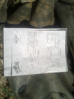 ขายรถหกล้อนิสสัน UD  180  แรง เดิมเป็นรถการไฟฟ้า แท้ห้าง