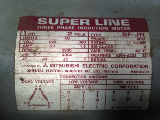 ขายมอเตอร์ mitsubishi 1 Hp. 2800 RPM. 380 v สภาพสวยพร้อมใช้งาน
