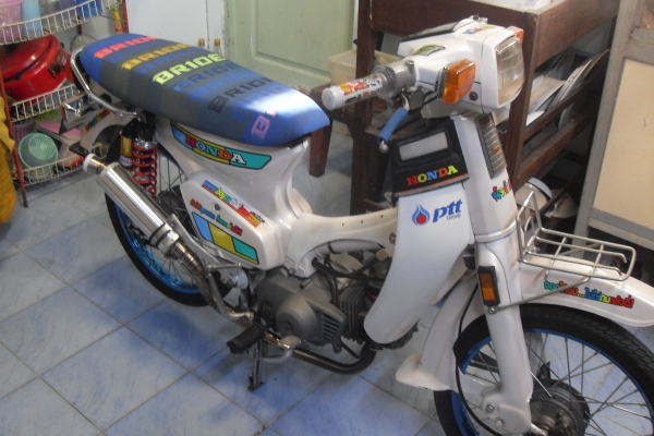 แลก KSR