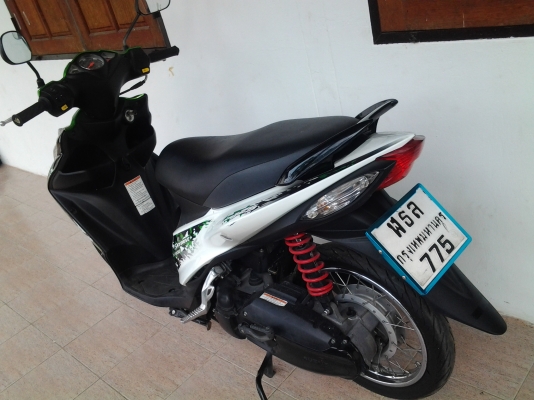 ตัองกราขาย