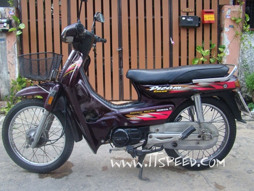 ขาย Dream exces ราคาถูก