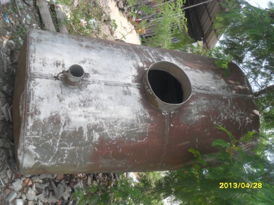 ขายแท่งน้ำอลูมิเนียม