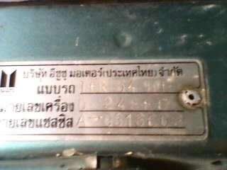 ISUZU TFR มังกรทอง SPACECAB 2.5 MT ปี 37 รถบ้านเดิมๆสภาพดีพร้อมใช้งาน ไม่เคยชนหนักเลย เครื่องแห้งแรงดี ภายในเก๋งคอนโซลสวยครบ แอร์เย็น พวงมาลัยเพาเวอร์ กระบะปูพื้นยางลายเนอร์ ช่วงล่างคัชซีสวยไม่มีปะ ยางสภาพใหม่ 4 เส้นประมาณ 80\% พร้อมใช้งาน ทะเบียนภาษีครบไม