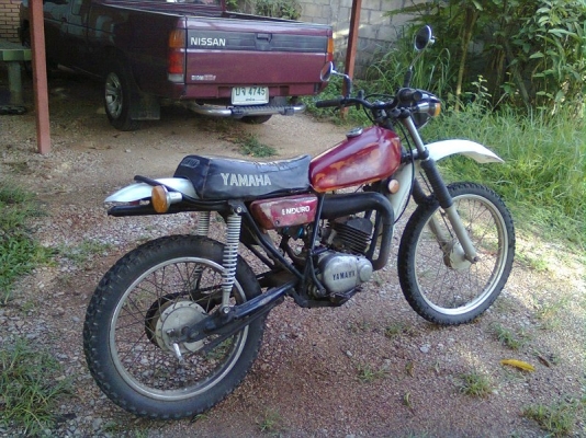 ขายyamaha dt100..แห้งๆเครื่่องดี(nobook)5,200/ลำปาง ขายyamaha dt100..แห้งๆเครื่่องดี(nobook)5,200/ลำปาง