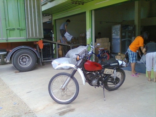 ขายyamaha dt100..แห้งๆเครื่่องดี(nobook)5,200/ลำปาง ขายyamaha dt100..แห้งๆเครื่่องดี(nobook)5,200/ลำปาง