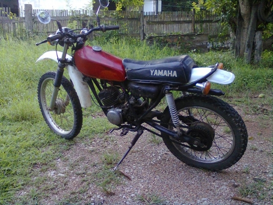 ขายyamaha dt100..แห้งๆเครื่่องดี(nobook)5,200/ลำปาง ขายyamaha dt100..แห้งๆเครื่่องดี(nobook)5,200/ลำปาง