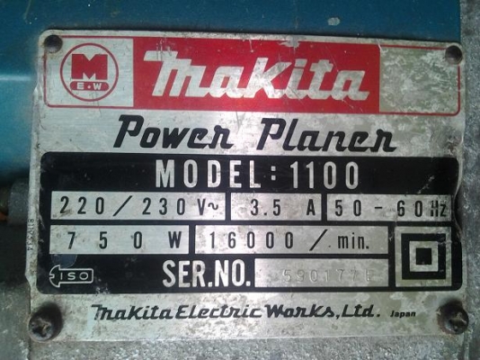 ขายกบไฟฟ้า MAKITA model : 1100 มือสอง สภาพดีมาก