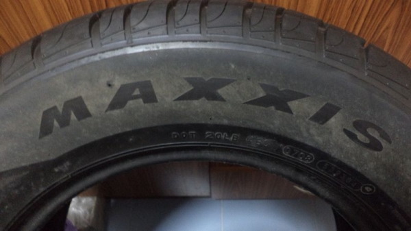 จัดส่งแล้วครับ  ขอบคุณครับ